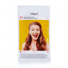 Mask hat for hair of Instagood Moisture & Repair Hair Mask of Uwlazhnenije and restoration, 40 g