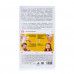 Mask hat for hair of Instagood Moisture & Repair Hair Mask of Uwlazhnenije and restoration, 40 g