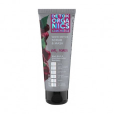 Musk - a face scrub of Natura Siberica Detox Organics Kamchatka Wow Detox Scrub & Mask of Black, 75 ml