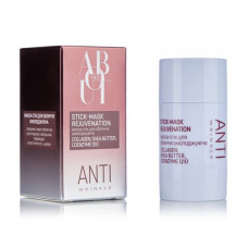 Musk-stik for the person ABOUT face Anti Wrinkle, 30 g