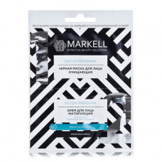 Mask leaving for the person Markell DETOX Program 2-step of care for the fat and combined skin, a sachet, 10 ml