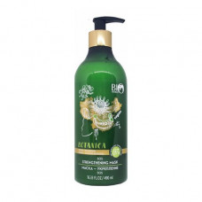 Mask strengthening for hair of Bio World Botanica Mask Ginger, a red ginseng, 490 ml