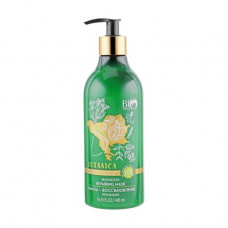 Mask restoration for hair of Bio World Botanica Mask Black caraway seeds, colourless henna, 490 ml