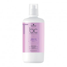 BC Bonacure Keratin Smooth mask for smoothness of hair of 750 ml