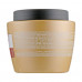 Echosline Seliar Curl Mask mask for curly hair, with honey and argan oil, 500 ml