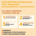 Gliss Performance Treat 4 mask in 1 Pitaniye, for the injured and weakened hair, 400 ml