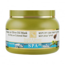 Health And Beauty Olive Oil & Honey Hair Mask mask for a dry and dyed hair, with olive oil and honey, 250 ml