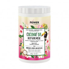 Novex mask for a dry, unruly and curly hair, with coconut oil, 400 g