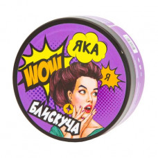 Wow mask for all types of hair, 300 ml