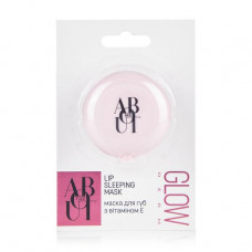 Musk for lips of ABOUT face Lip Sleeping Mask, 11.5 g