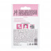 Musk for lips of ABOUT face Lip Sleeping Mask, 11.5 g