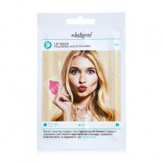 Musk for Instagood lips with hyaluronic acid and collagen, 6 g