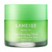 Musk for lips of Laneige Lip Sleeping Mask Apple Lime Intensively regenerating, with aroma of apple and a lime, 20 ml