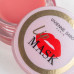 Musk for lips of Vivienne Sabo Lip Mask, 3 g