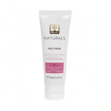 BIOselect face pack for shine and calm of the person for dry and sensitive skin, 50 ml