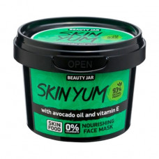 Nutritious Beauty Jar Skin YUM face pack, 120 g