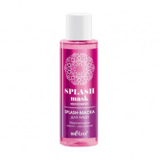 Belita MEZOcomplex face pack Mezogialuron, 105 ml