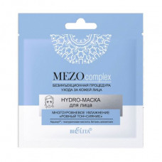 Belita MEZOcomplex face pack equal tone + shine multilevel moistening, 1 piece