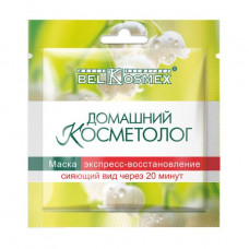 Belkosmex face pack House cosmetologist Express restoration, 26 g