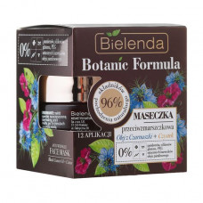 Bielenda BOTANIC FORMULA face pack against wrinkles chernushka Oil + a rockrose, 50 ml