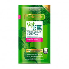 The Bielenda Vege Detox face pack normalizing for the mixed skin, Cabbage and beet + prebiotic, 8 g