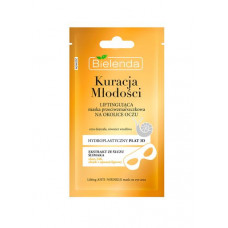 Bielenda YOUTH THERAPY face pack the elevator - fabric against wrinkles for a zone of eyes, 10 g