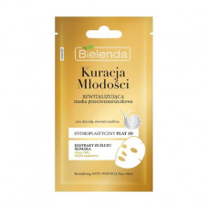 Bielenda YOUTH THERAPY face pack fabric against wrinkles Recovering, 23 g