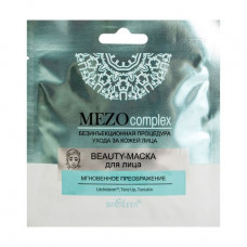 Bielita Mezo Complex Beauty Mask face pack Instant transformation, 1 piece