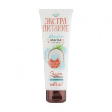Bielita Winter Face Mask face pack Extra food, coconut oil, cocoa, shy, indelible, 75 ml