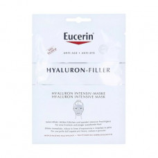Eucerin Hyaluron-Filler Intensive Mask face pack against wrinkles, all-type skin, 1 pieces