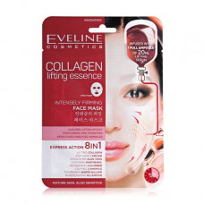 Eveline face pack antiage collagenic with strong lifting by effect, 20 ml