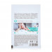 Instagood Glow Overnight Mask face pack, 8 ml