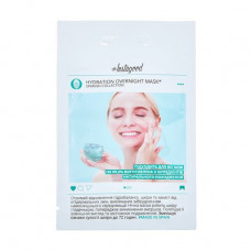 Instagood Hydration Overnight Mask face pack, 8 ml