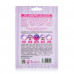 Just Kawaii Super Lazy Sloths face pack with hyaluronic acid, 25 g
