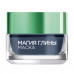 L'Oreal Paris Skin Expert face pack clay Magic, with natural clay and coal for shine of skin, 50 ml