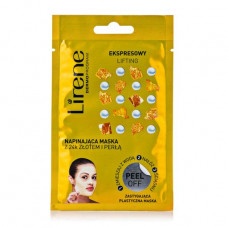 The Lirene face pack strengthening with pearls and gold, 10gr gr