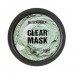 Mr.Scrubber Face Control Clear Mask face pack for healing, 150 g