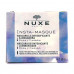 Nuxe Insta-Masque face pack Detox and shine, 50 ml