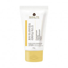 The Skinlite Pore Minimizing & Refining Mask face pack which is cleaning, pulling together a time, 100 ml