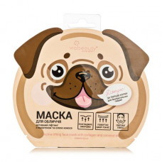 Via Beauty face pack the Doggie active lifting with collagen and coconut oil, 1 piece