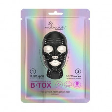 Face pack and necks of Via Beauty B-Tox (cream with collagenic filler, 30 g + a mask with filler of wrinkles, 6 g)