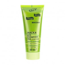 Face pack and bodies V_tex of Ban, Sauna, Massage for clarification of a time, salt and dirt of the Dead Sea, 200 ml