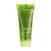 Face pack and bodies V_tex of Ban, Sauna, Massage for clarification of a time, salt and dirt of the Dead Sea, 200 ml