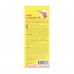 Musk for a nose of Dewytree Watermelon Peel Off Nose Pack, 70 ml