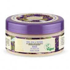 Musk for the weakened hair of Super Siberica Professional Hydra Volume Mask, 300 ml