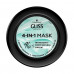 Musk for the injured and dry hair of Gliss Performance Treat 4 in 1 Uwlazhnenije, 400 ml