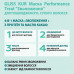Musk for the injured and dry hair of Gliss Performance Treat 4 in 1 Uwlazhnenije, 400 ml