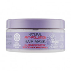 Musk for the injured hair of Natura Siberica Anti-Pollution Hair Mask, 270 ml