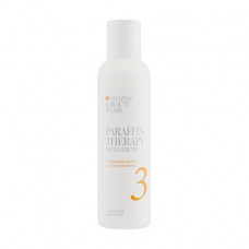 Musk for hands of Jerden Proff AVS Paraffin Therapy 3 Hyaluronic acid and White Iva's extract, 150 ml