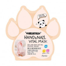 Musk for hands and nails of Esfolio Hand & Nail Vital Mask Vitamin, 1 couple